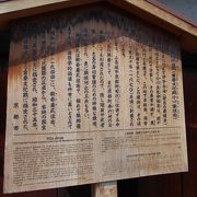 京都歴史探訪