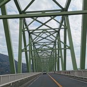 大島大橋 クチコミ アクセス 営業時間 周防大島 屋代島 フォートラベル 大島大橋 クチコミ アクセス 営業時間 周防大島 屋代島 フォートラベル