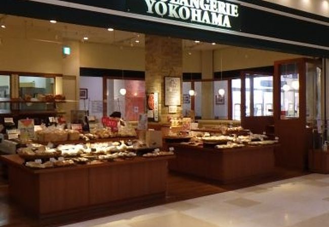 ブーランジュリー横浜 アリオ上田店 クチコミ アクセス 営業時間 上田 フォートラベル ブーランジュリー横浜 アリオ上田店 クチコミ アクセス 営業時間 上田 フォートラベル