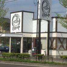 お店