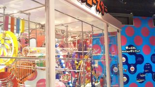 めんたいこ好きにはたまらないテーマパーク