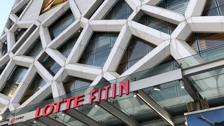 シンプルなのが安心