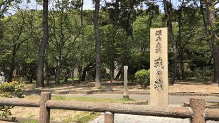 須磨浦公園：源平の一ノ谷古戦場