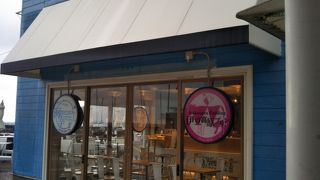 リニューアルされ綺麗に