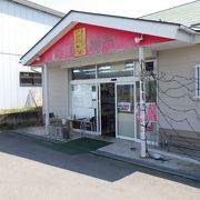 龍岡城駅近くのたこ焼き屋