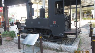 レトロな鉄道遺産