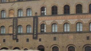 グッチの美術館