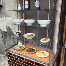 もはや　何だかわからない食品サンプル？