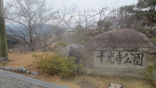 尾道の絶景ポイント