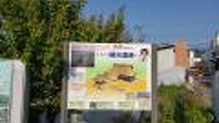 大和政権初期の遺跡？