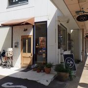 上田のパン屋