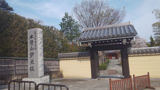 安養寺のすぐそば