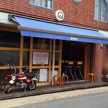 キッシュをはじめ美味しい料理がいただけます。