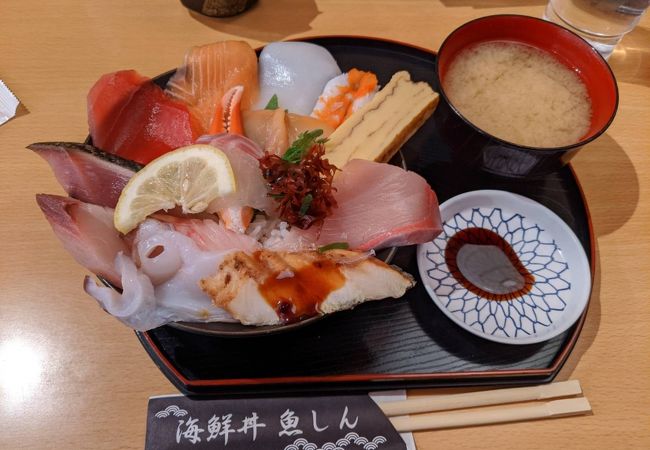 海鮮丼 魚しん クチコミ アクセス 営業時間 岡山市 フォートラベル
