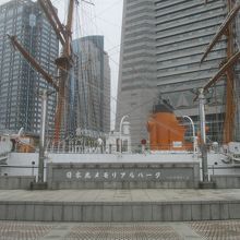 日本丸メモリアルパーク(旧横浜船渠第1号ドック)