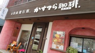 崇福寺のそばです