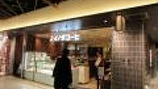 朝食セットで充電します