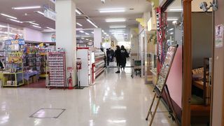 賑わいがあります