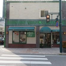 入りたくなる雰囲気です