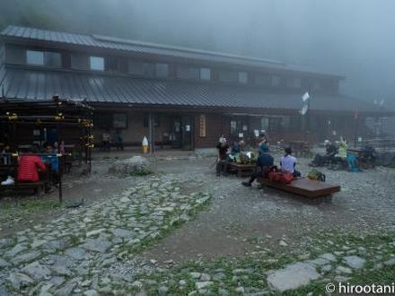 白根御池小屋 写真