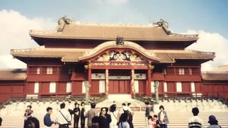 首里城と琉球舞踊／２０００．３