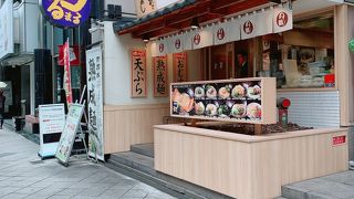 困ったときの昼食