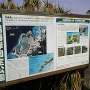 恩納村の沖縄海岸国定公園の一部は、リゾートホテルの立ち並ぶエリアにあり、万座毛や恩納村のビーチの綺麗な海が見学できました。