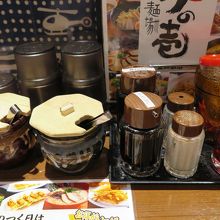 卓上には高菜などもあり、味の変化も楽しめました