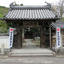 「山門」前に到着です