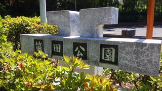 入り口で休憩させてもらい