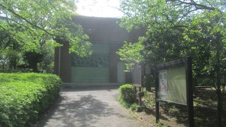 馬の博物館(根岸競馬記念公苑)