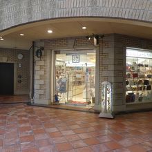 宝塚歌劇の関係のショップ。