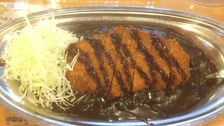 アキバの金沢カレー屋