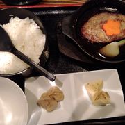 ランチが美味しかったので次は