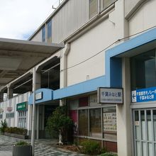 千葉市内の官庁街に近い京葉線千葉みなと駅