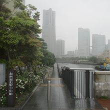 北仲通北第三公園