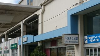 東京と千葉を結ぶJRの湾岸鉄道