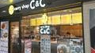 乗換駅のカレーショップ