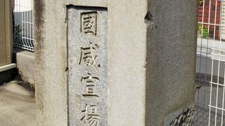 駅としての痕跡は無し