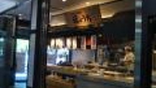 つきたて本舗 福はうち パトリア葛西店