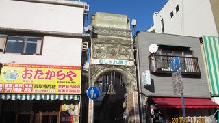 小田原のファッションストリート