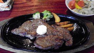 旨い、デカい、安い！美味いと評判のステーキハウス