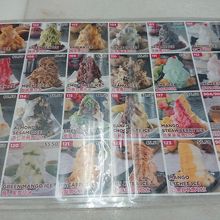 コスパ最強！どれもおいしそうなスイーツ達！