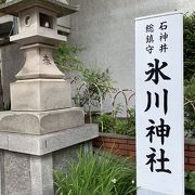 石神井氷川神社 で 泣き相撲