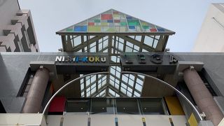 地元の人むけの施設