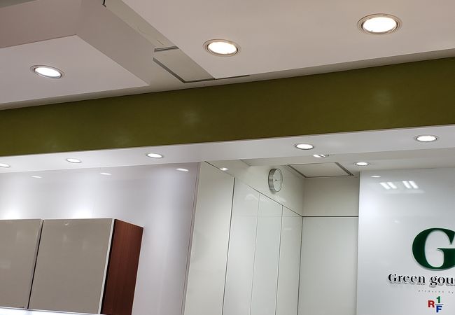 グリーン グルメ 町田東急ツインズ店 クチコミ アクセス 営業時間 町田 フォートラベル グリーン グルメ 町田東急ツインズ店 クチコミ アクセス 営業時間 町田 フォートラベル