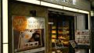 様々な「～のもの」