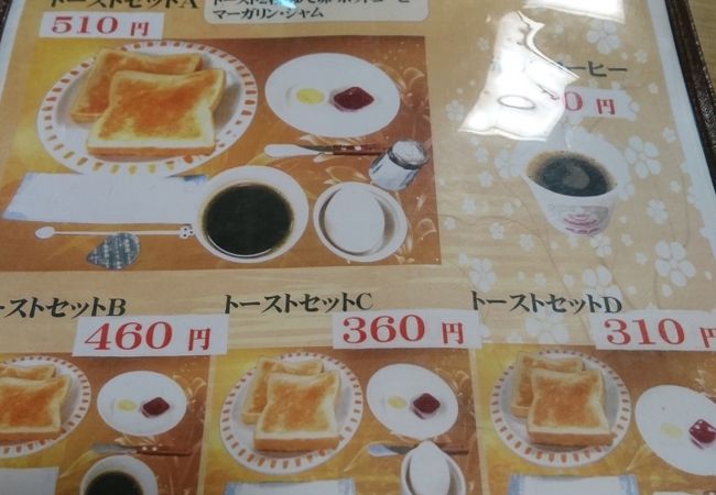 江別のおすすめ観光スポット クチコミ人気ランキングtop フォートラベル 北海道 江別のおすすめ観光スポット クチコミ人気ランキングtop フォートラベル 北海道