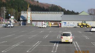 草原の中の道の駅