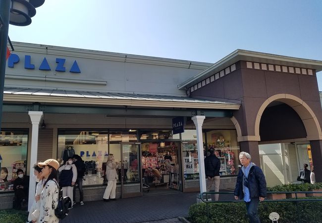 プラザ 御殿場プレミアムアウトレット店 クチコミ アクセス 営業時間 御殿場 フォートラベル